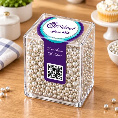 ساچمه نقره 350 گرمی کافه سیلور